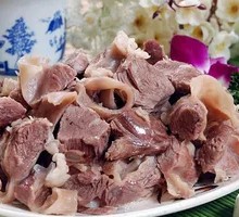 Smoked Beef Heart