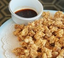 Crispy Lychee Pork
