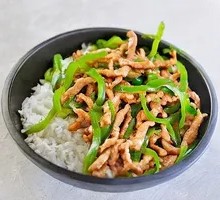 Scallion Beef Rice Bowl