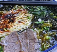 Sour Cabbage Beef Noodles