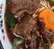 Braised Beef Noodles
