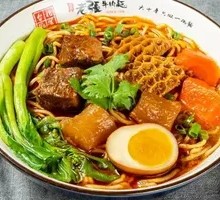 Stir-Fried Spicy Beef Trio Noodles