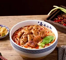 Beef Noodles