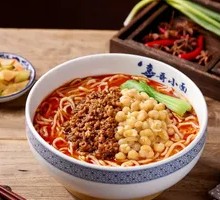 Spicy Broad Noodles with Pea Paste