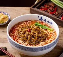 Sour Cabbage and Pork Noodles
