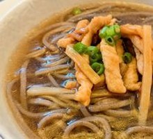 Beijing-style Stir-fried Noodles