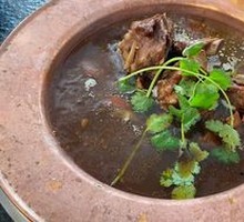 Goat Spine Hot Pot