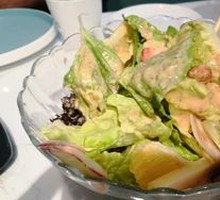Mixed Vegetable Salad