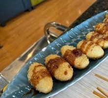 Brown Sugar Glutinous Rice Cake