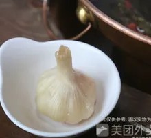 Sweet Pickled Garlic