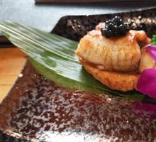 Steamed Live Eel