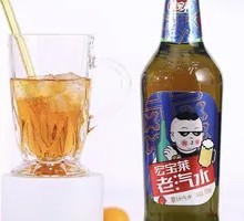 Hongbaolai Fruit Soda