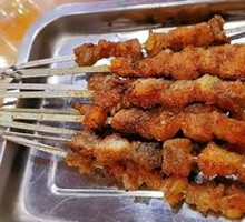 Lamb Skewers