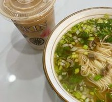 Traditional Ramen