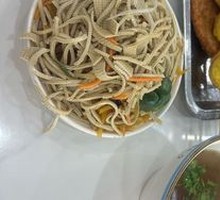 Cold Tofu Noodles Salad