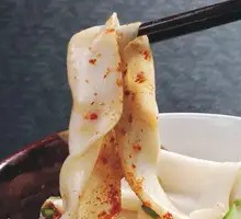 Oil-Poured Noodles