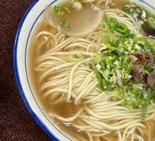 Lanzhou Beef Noodles