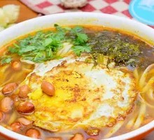 Egg Fried Noodles