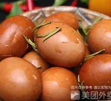 Tea Egg