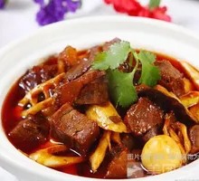 Braised Beef Dish