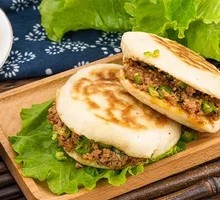 Roujiamo