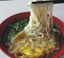 Egg Noodle Soup with Separated Broth