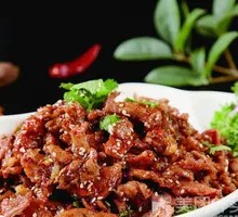 Cumin Lamb