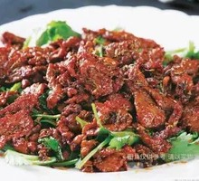Scallion Stir-Fried Lamb