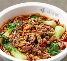Sichuan-style Pepper Chicken Offal Noodles