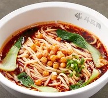Chongqing Noodles