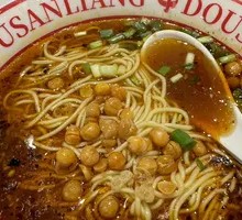 Dan Dan Noodles