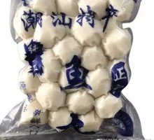 Chaozhou Fish Balls