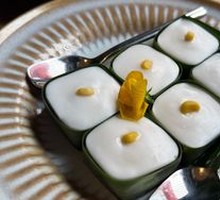 Taro, Water Chestnut & Coconut Sago Cake