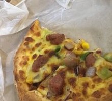 Mango Chicken Pizza