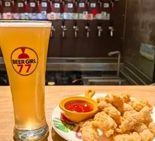 German Wheat Beer