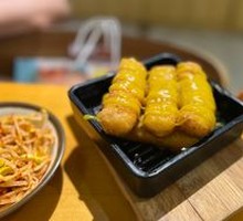 Honey Mustard Chicken Strips