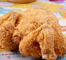 Tonight's Chicken