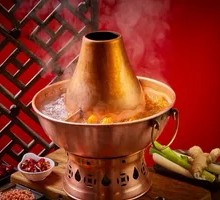 Huangju Clear Soup Pot
