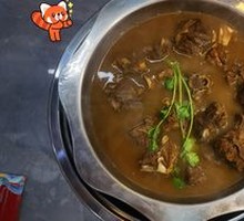 Spicy Premium Lamb Spine Pot