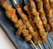 Tang Sheep Tendon