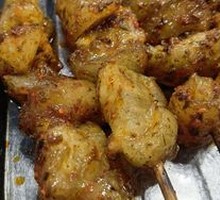 Beef Tendon