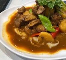Ali Large Pot Chicken