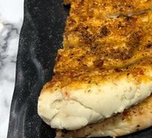 Ali's Grilled Flatbread
