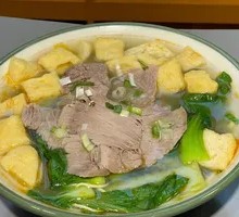 Huainan Beef Soup