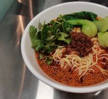 Chongqing Noodles