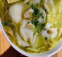 Old Jar Sichuan-Style Fish in Sour Vegetable Sauce