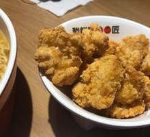 Crispy Fried Pork Strips