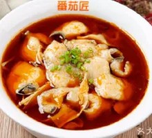 Spicy Fragrant Boneless Fish