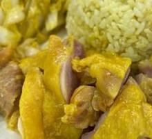 Hainanese Chicken Rice