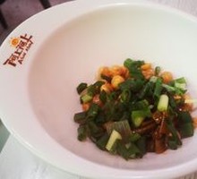Seasoning Mix